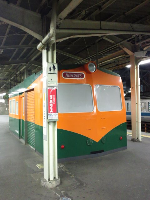 e0171737_9503998.jpg