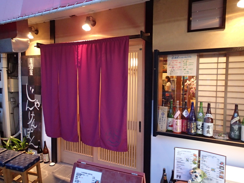 b0190242_10482439.jpg