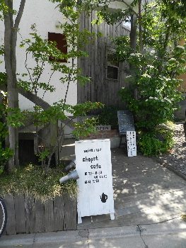 e0172950_7332228.jpg