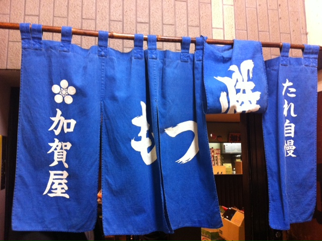 a0004752_15422629.jpg