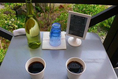 e0001860_22581641.jpg