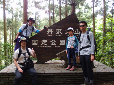 c0122670_21594358.jpg