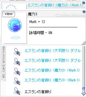 e0070671_2315288.png