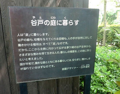 e0143690_2551538.jpg