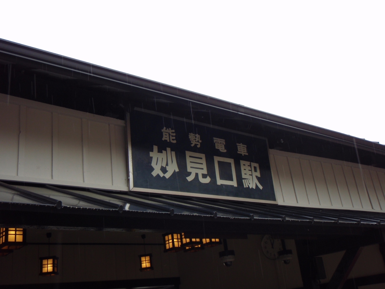 b0039898_21384037.jpg