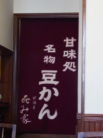 c0172698_21424211.jpg