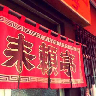 c0175715_2351884.jpg