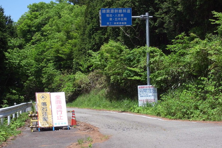 d0032222_214332100.jpg