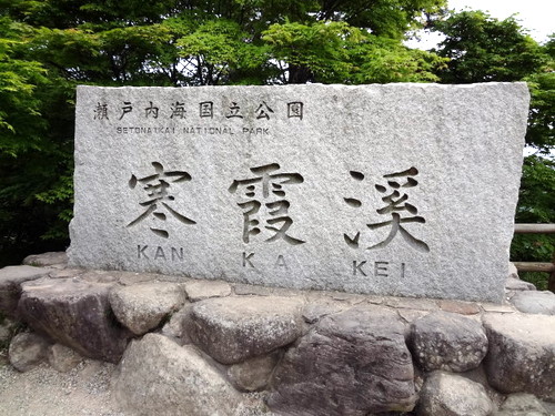 c0038434_18184642.jpg