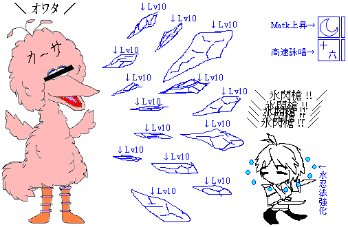 a0051043_0451893.png