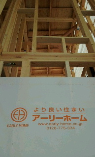 e0150849_15542078.jpg