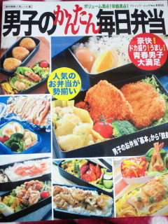 a0267766_12442622.jpg