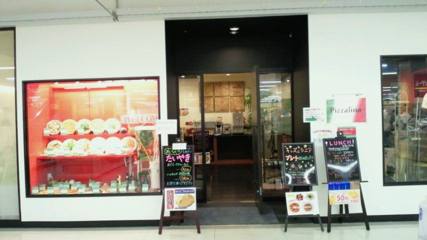 a0267766_7531819.jpg