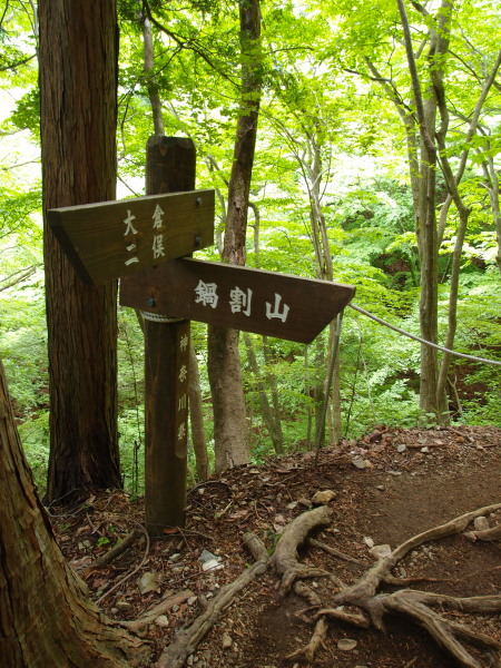 c0122670_22221219.jpg