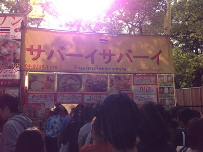 f0026475_19113489.jpg