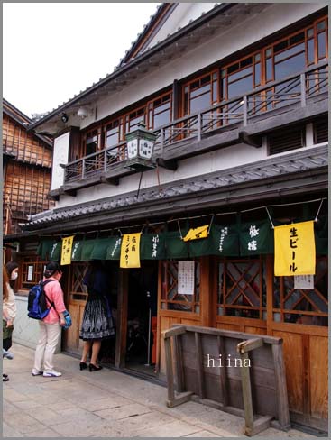 d0125776_19442488.jpg