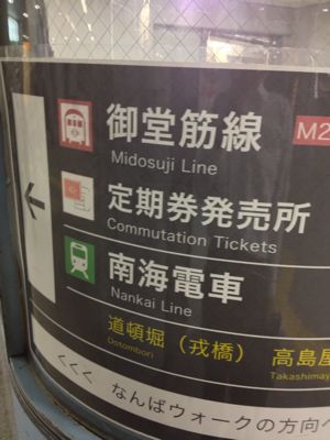 f0212480_20215879.jpg