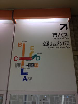 f0212480_20215927.jpg