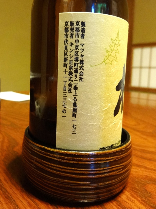 e0130381_16382321.jpg