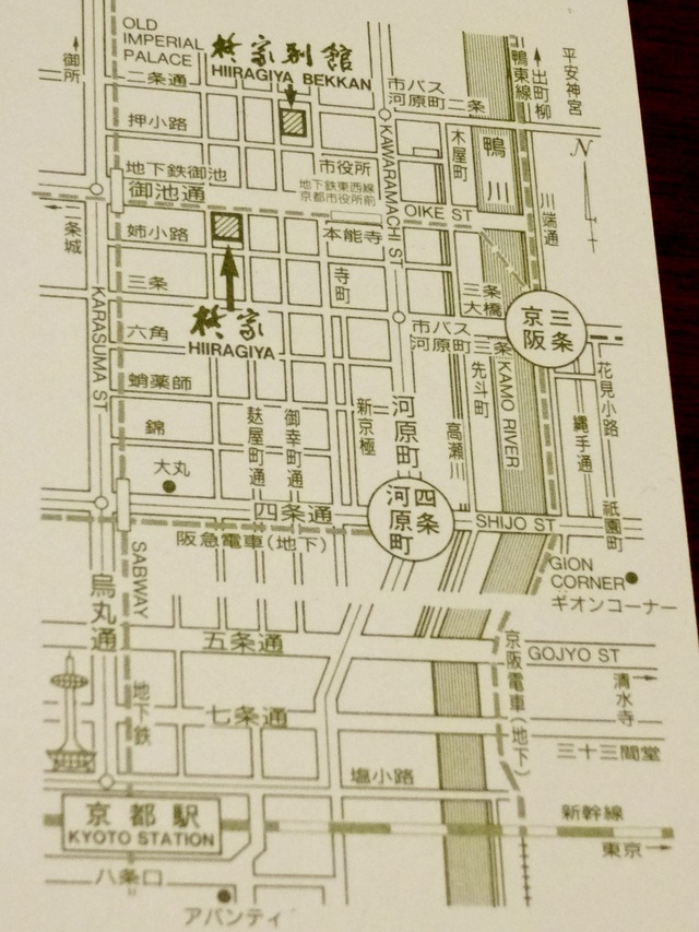 e0130381_16492465.jpg