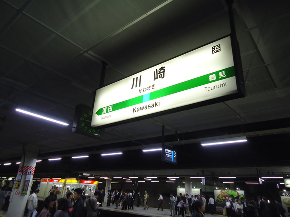 f0170885_238194.jpg