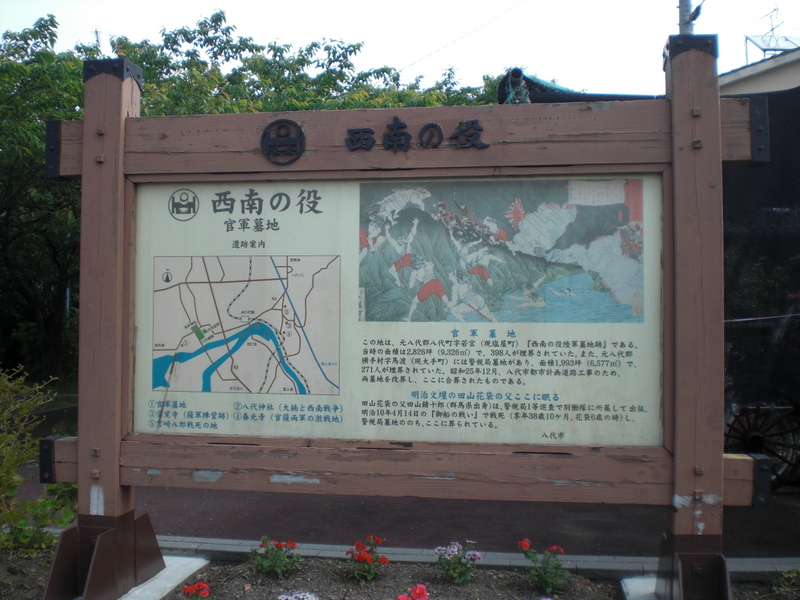 c0013687_623232.jpg