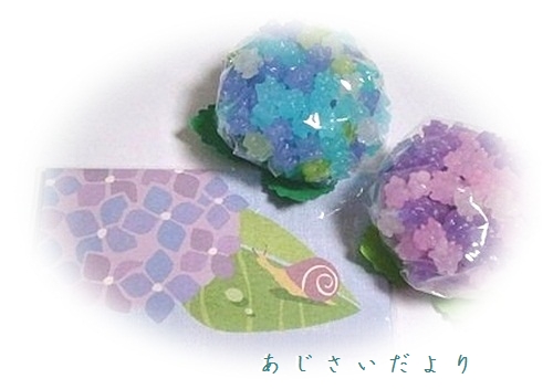 e0143690_21192261.jpg