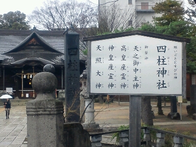 b0039898_10384347.jpg