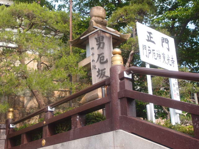 b0250907_21153957.jpg