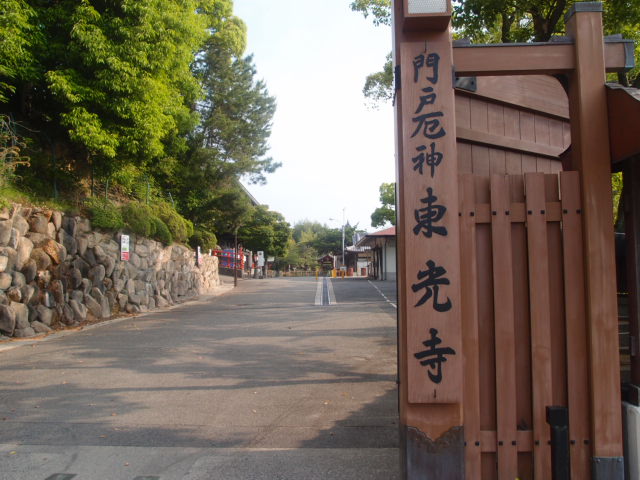 b0250907_21343847.jpg