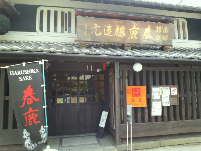 e0099212_19425086.jpg