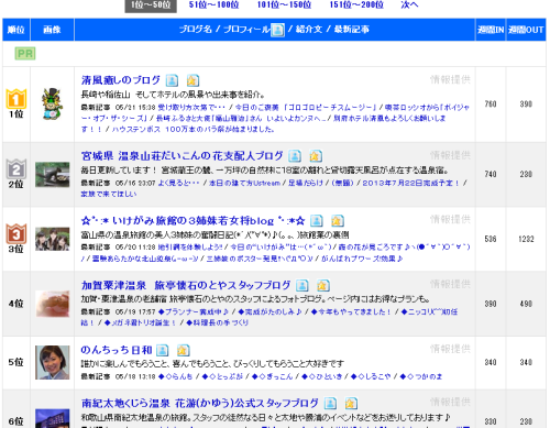 e0163044_17415653.png