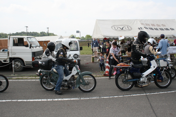 a0279883_6115795.jpg