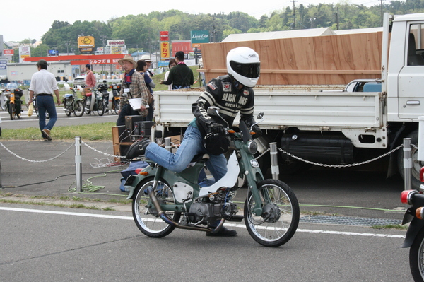 a0279883_615169.jpg