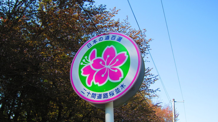 a0242984_21223510.jpg