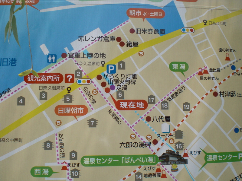 c0013687_7375846.jpg