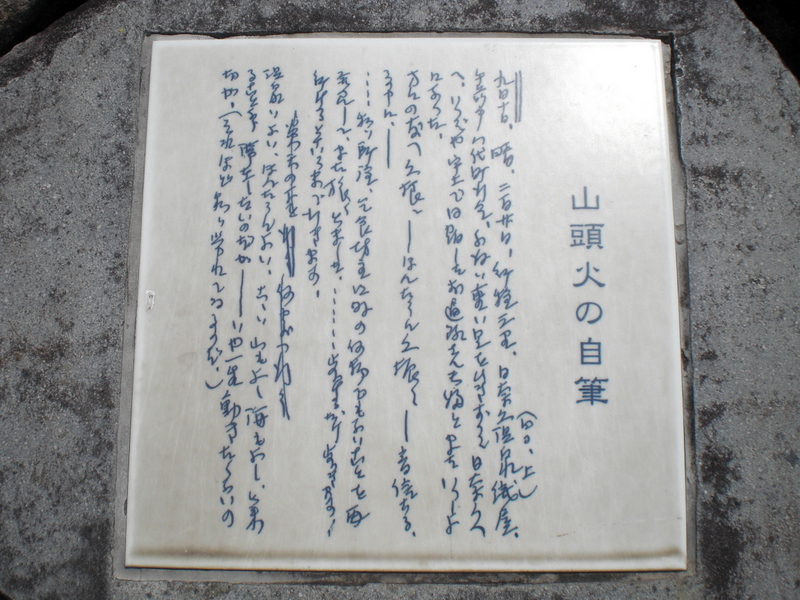 c0013687_738290.jpg