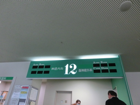 a0203003_21434325.jpg