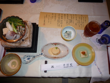 f0250403_14221168.jpg