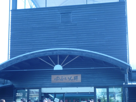 f0250403_1484695.jpg