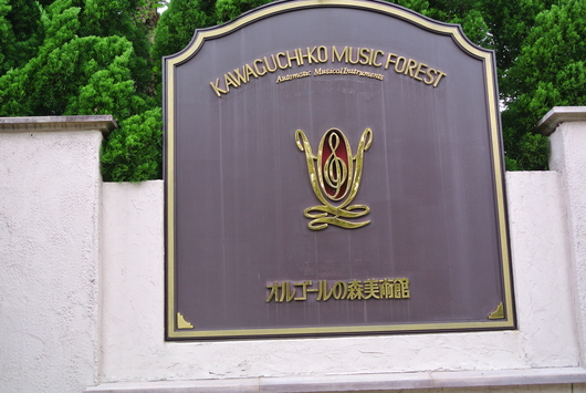 f0218012_20415213.jpg
