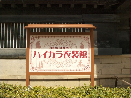 d0114517_10332510.jpg