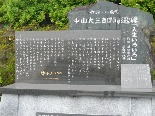 a0206332_929612.jpg
