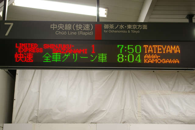 b0283432_2010071.jpg