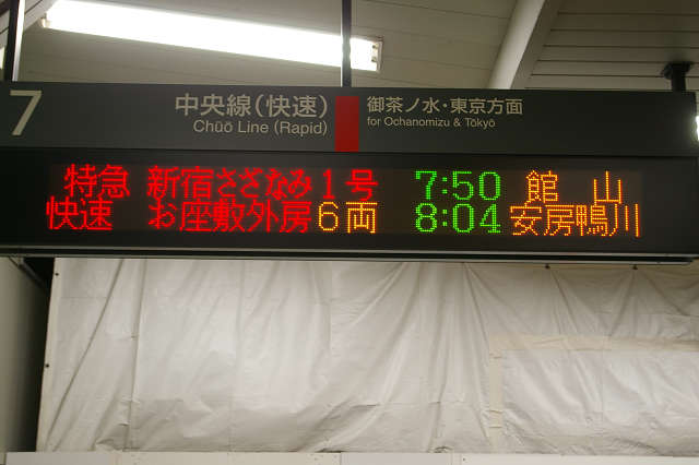 b0283432_2091843.jpg
