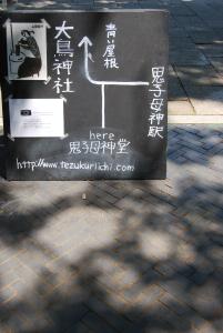 c0221153_11172236.jpg