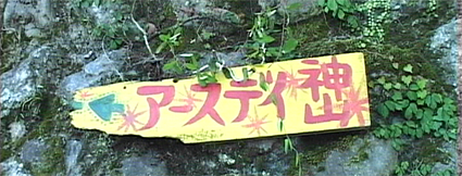 d0161973_993483.png