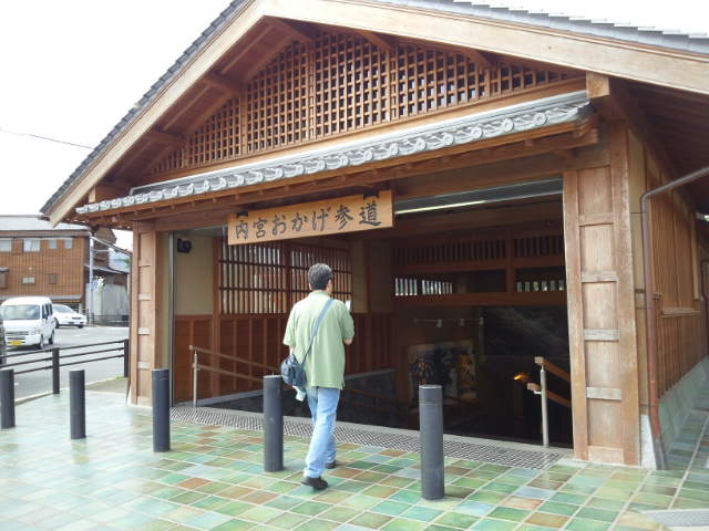 a0118079_22401776.jpg