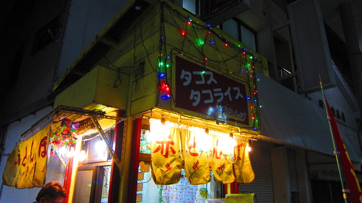 a0242984_23355443.jpg