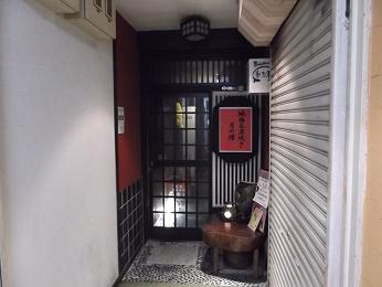 b0159585_12533271.jpg